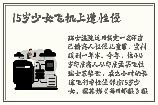 日本卡一卡二卡乱码三卡四码