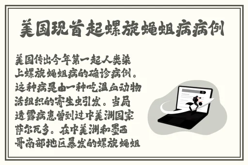 榴莲秋葵香草茄子**
