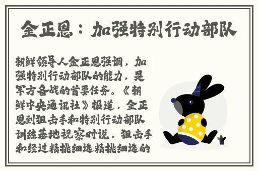2018精品自拍视频在线首页