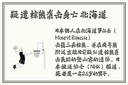 麻花传苏语棠咖啡屋